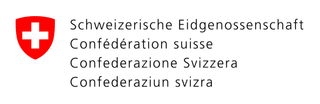 Coopération Suisse (DDC)